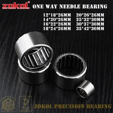 ZOL 1/50Pcs HFL1226 HFL2530 HFL3030 그려진 컵 클러치 편도 니들 롤러 베어링, 04 HFL2530-25x32x30mm, 04 2 개, 1개