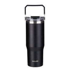 보보 릴랙스 휴대용 차량용 텀블러 950ml 보온보냉 손잡이 텀블러 사무실 야외용 텀블러, 1개, 블랙
