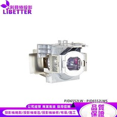 ViewSonic RLC-098 投影機燈泡 適用於 PJD6552LW PJD6552LWS, 1個, 副廠投影機燈泡