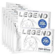 라오메뜨 전설의패치 레전드, 10개, 40매