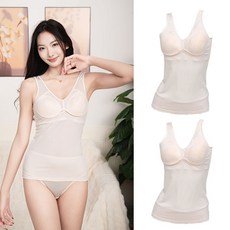 탑 8001# 여성 인견 쟈카드 노와이어&몰드 볼륨 브라런닝 1종2종세트