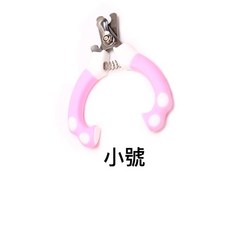 寵物指甲剪 帶銼刀兩件套 狗狗貓咪適用, 粉色小號, 1個