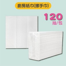 單層加厚廚房紙巾 120抽 擦手紙巾 面紙, 1個, (大包-120抽) 餐巾紙/包