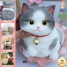 고양이스퀴시 1kg 모찌 뚱냥이 피규어 쫀득 말랑 촉감, R