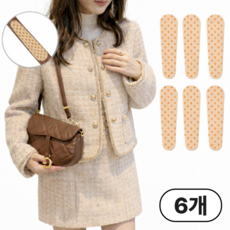 루엔티 탄탄고정 가방끈 흘러내림방지 패드