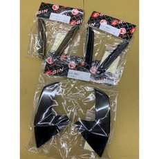 E-GIN MMBCU 尾燈貼片 護片 定位燈 小燈 保護貼片, 1個, 定位燈,黑