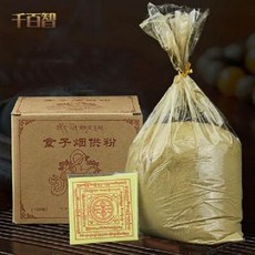千百智 香供粉, 1個