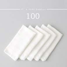 큐비앤맘 밤부100 무지 손수건 (5매입)