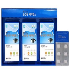 블루베리농축 적포도추출 결명자추출 비타민A 90정 눈 비타민E, 1개