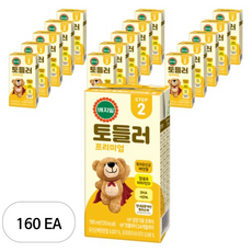 베지밀 프리미엄 토들러2 아기두유 190ml, 160개