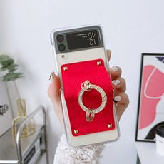 갤럭시 Z플립3 플립4 고리걸이용 하드 심플케이스