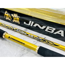 PRODIGIES 金霸槍直鐵板竿 槍柄直柄兩用 高強度複合材料 適用船釣岸釣