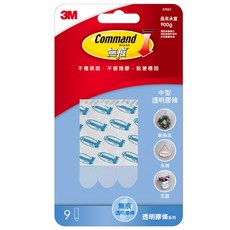3M 37021/37024 透明無痕膠條 補充膠條, 1個, 37021中型透明無痕膠條(9片)