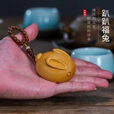 黃楊木 兔子 6釐米, 如圖所示, 1個