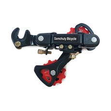 뒷 기어 변속기(24 26 인치용)/7단 뒤기어 변속기/자전거 변속 부품, [ GS - Black ], 1개