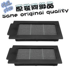 副廠 科沃斯 N50 T50 pro omni X8 PRO T80 OMNI, 1個