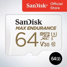 샌디스크코리아 공식인증정품 마이크로SD 카드 SDXC MAX Endurance 맥스엔듀런스 블랙박스 CCTV QQVR 64GB