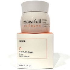 에뛰드하우스 럭키투게더 수분가득 콜라겐 크림, 130ml, 1개