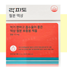 락피도 정품 철분 액상, 480ml, 1개