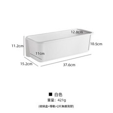 抽拉式廚房收納盒, 白色, 1套