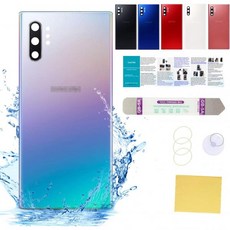 삼성 갤럭시 노트 10 후면 커버 유리 교체 6.8인치 SM-N975U 모든 캐리어와 설치 매뉴얼 수리 도구 키트Aura Glow 호환