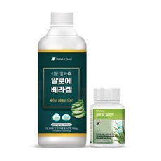 알로에 2종A (알로밀알로에정 120정X1병 + 이뮨알로에겔 1LX1병)