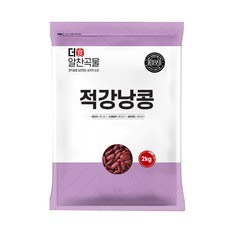더알찬곡물 적강낭콩 2kg, 1개