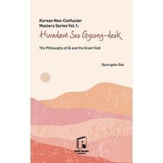 (英文圖書)Korean Neo-Confucian Masters Series Vol.1: Hwadam Seo Gyeong-deok: The Philosoph... 精裝版, Welit Books Publishing, 英文