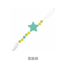 矽膠奶嘴鏈，可咬可消毒, 星星-聖誕綠, 1個