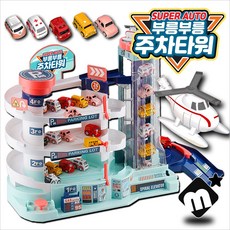 소근육 발달 LED 부릉부릉 주차놀이 주차타워/ 자동차 헬리콥터 미니카 장난감 세트, 주차타워(전용미니카4대), 1개