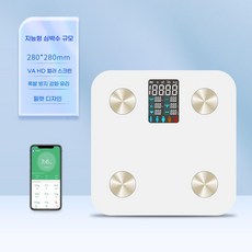 ANYOU 스마트 체중계 블루투스 체중계 체성분 체지방 분석, 1, 1개, ITO-1029
