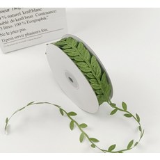 나뭇잎 끈 10m 선물포장 데코 셀프 인테리어 다용도 끈, 1개, 상세페이지 참조