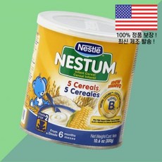 거버 네슬레 네스툼 인펀트 시리얼 5 300g 12팩 Gerber Nestle Nestum Infant Cereal Cereals 10.6oz 12 Pack 3850167