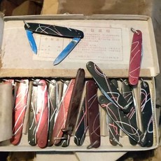 자동차 판금 클램프 볼트 클램프 긴 직각 복원 노즐 정비 판금덴트집, A. 1970년대와 1980년대 공급 및 마케팅 협동조