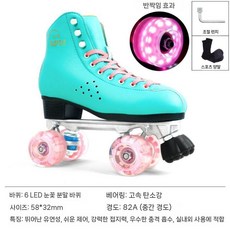 바퀴달린 신발 롤러스케이트 부츠 휠리스 롤러, 5. 티파니 블루+6 라이트 휠(가방)