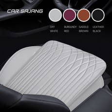 카사장 안밀 자동차 방석 앞열 1인용, 오프화이트, 1개