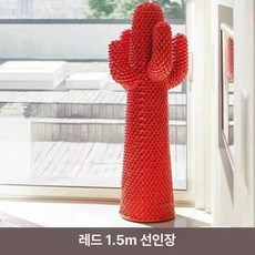 선인장 행거 대형 행어 디자인 옷 가게 매장용 옷걸이 1.5m, 레드