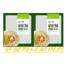 (풀무원)5번밀어내어 찰기를 높인 쫄깃한 맛있는 면발 생칼국수 아이스박스, 2개, 1kg