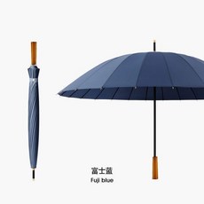 木柄長柄雨傘 男士自動加固抗風黑色商務雙人傘