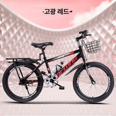KN 20인치자전거 20인치자전거, 18인치, 단일 속도 블랙레드
