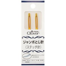 클로버 Clover Clover 점보 제본 바늘 스티치 바늘 2개들이 58-101