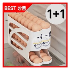 후크월드 계란트레이 30구 보관 에그 용기 트레이, 화이트, 2개