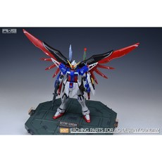 AWS S067 HG 1/144 命運鋼彈 SPEC II 改造蝕刻片 附水貼, 1個, S67 命運鋼彈 改造蝕刻片