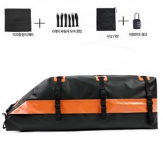쭌스몰 차량 루프백 대용량 방수 캠핑 여행 수납 캐리어, 1개, 오렌지 블랙