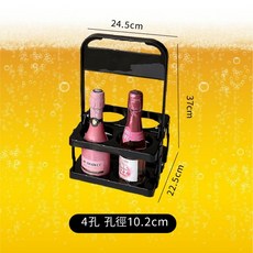 摺疊飲料手提杯架 飲料架 杯架 飲料提架 收納籃 啤酒架 飲料提籃 野餐飲料籃, 1個, 4孔【台灣現貨】