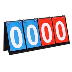 경기스코어보드 점수판 보드 스코어 스코어보드