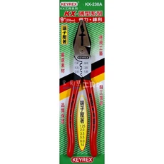 KEYREX KX-230A 9吋(230mm) 端子壓著鉗 薄型系列, 紅色, 1個