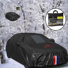 성에커버 아반떼MD쿠페 자동차커버 블랙박스 차량용덮개 2호, 본상품