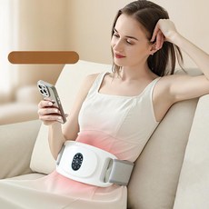 하우즐 장운동마사지기 뱃살 지압 마사지기 장 변비, 표준판 단일 강도 6단계 강도 1000mAh, 기본 모델명/품번