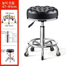 드럼 의자 유압식 음악 연주용 장비 회전 스툴, 1개, 브라운 왁스 가죽 스틸 링 소음감소 B